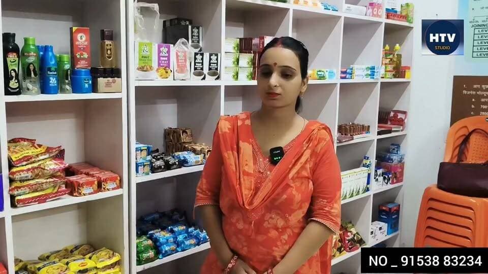 बेगूसराय में हर महीने 500 का सामान मिल रहा है फ्री में बस फोन पर देखना है वीडियो NO _ 91538 83234