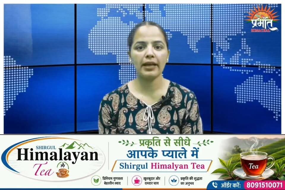 नालागढ़ की कंपनी से बॉस स्कैम के जरिए 2.10 करोड़ की ठगी, राजस्थान से दो आरोपी गिरफ्तार.....