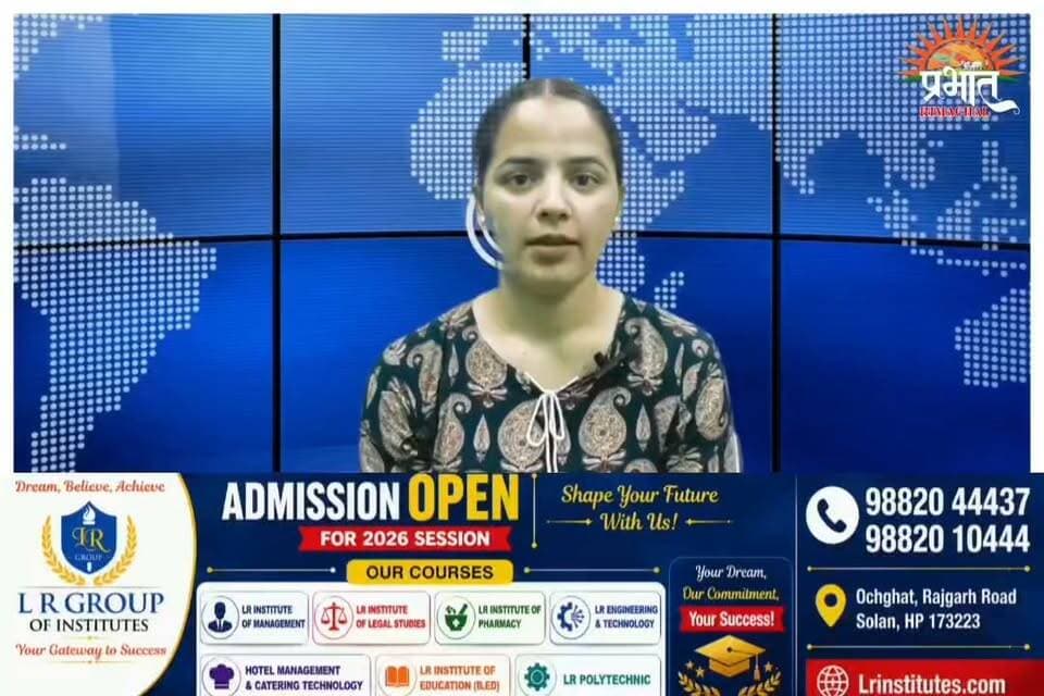 हिमाचल के सरकारी स्कूलों में 38 पूर्व सैनिक बने TGT शिक्षक, 22,860 रुपये मिलेगा मासिक वेतन.....