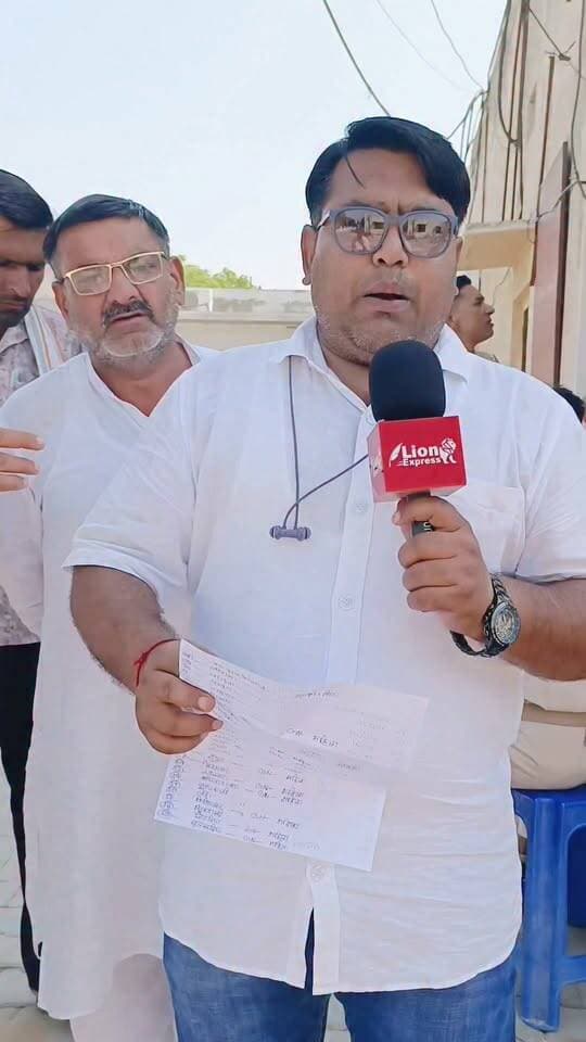 रतनगढ़ की ग्राम पंचायतों का हुआ आरक्षण, लॉटरी से आरक्षित की गई ग्राम पंचायतें