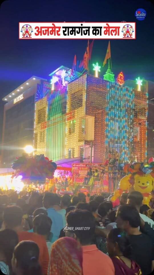 🚩 अजमेर में 87वां श्री बालाजी महाराज वार्षिक मेला, 24 से 26 सितंबर तक भव्य आयोजन 🙏