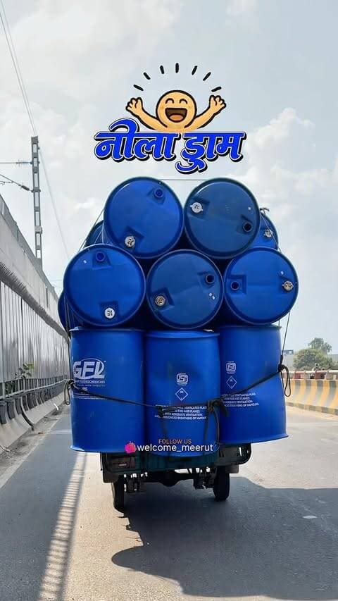 Yad aaya kuch ? 🤣😂
#meerut #meerutcity #funnymemes #reels