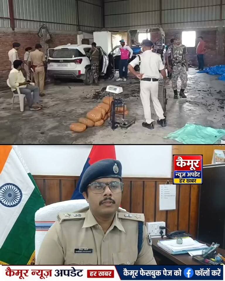 दुर्गावती में गांजा तस्करी के मामले में छापामारी जारी...