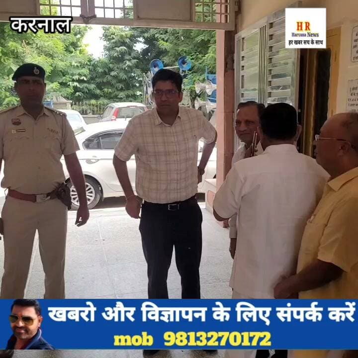 करनाल के श्रद्धानंद आश्रम में पहुंचे उपायुक्त आनंद कुमार शर्मा व जिला अध्यक्ष प्रवीण लाठर #karnaal #hrharyananews