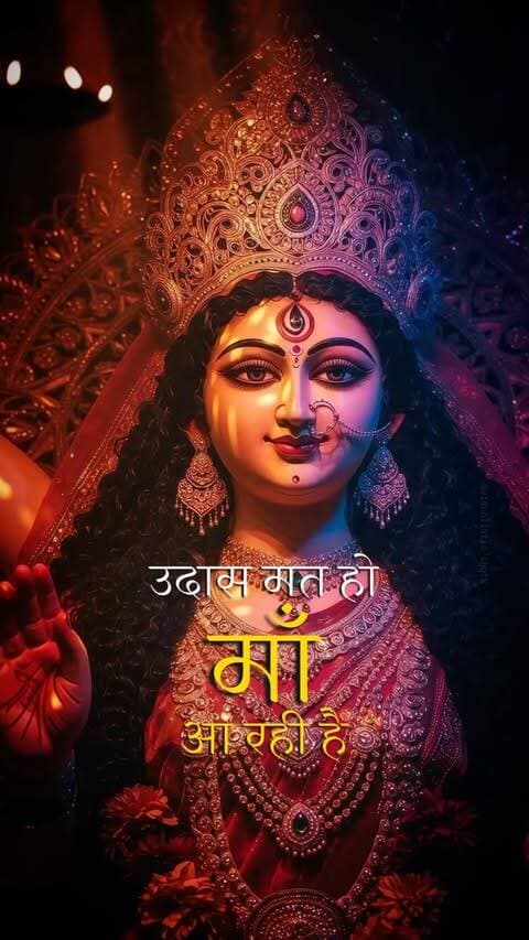 Don’t be sad… Maa is coming. 🌺
The wait for Navratri has already begun.
Soon, the streets will come alive with garba and dandiya, beautifully decorated pandals, vibrant colours, traditional music, and the warmth of people coming together in devotion.
Nine nights dedicated to Maa Durga and her different forms — filled with prayers, fasting, music, dance, family traditions and countless little moments that make Navratri so special.
From the first glimpse of Maa’s murti to the final aarti, there’s something deeply beautiful about the way these nine nights are celebrated.
Navratri is coming.
And Maa is coming home. ❤️🌺
#navratri #maadurga #navratri2026 #durgapuja #garba
Navratri celebrations, Maa Durga, Navratri festival, Durga Puja, Garba celebrations, Dandiya nights, Navratri traditions, Maa Durga festival, Navratri culture, Navratri 2026