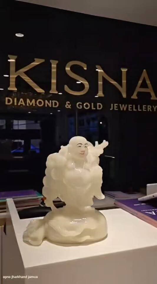 SHOP. SPARKLE. WIN! ✨
त्योहारी सीज़न को बनाएं और भी खास KISNA Diamond & Gold Jewellery (Unit of Hari Krishna Group) के साथ!
💎 अपनी पसंदीदा डायमंड और गोल्ड ज्वेलरी की खरीदारी करें और जीतें हमारे Grand Lucky Draw में शानदार उपहार:
🚗 Bumper Prize: Brand New Car!
🛵 Mega Prize: Stylish Scooters!
🎁 साथ ही पाएं आकर्षक ऑफर्स और उपहार!
📍 शोरूम का पता:
कोर्ट रोड, शाहबादी मार्केट, गिरिडीह (Court Road, Sahabadi Market, Giridih)
(नियम व शर्तें लागू)
#kisna #जेवेल#ज्वेलरी #courtroad #Giridoh#Giridih