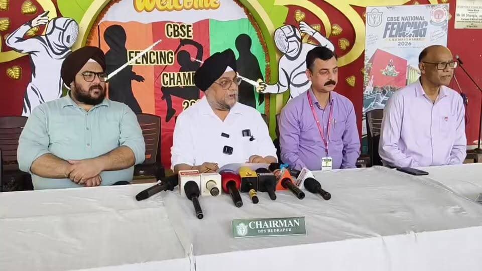 रुद्रपुर डीपीएस में होगी फेंसिंग चैंपियनशिप, आयोजनक ने की प्रेस कॉन्फ्रेंस
#AwaazIndiaDigital #Uttarakhand #Rudrapur #DPS #DelhiPublicSchool #Championship #PressConference #LatestNews