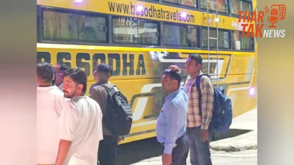 आखिर अचानक बाड़मेर से जयपुर क्यों भागी भाजपा से भरी बस..