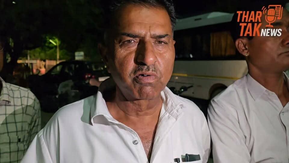 हो सकता है मुझे हराया गया भी हो... सभापति की दावेदारी का प्लान था पार्षद में हार गए बलवंत सिंह