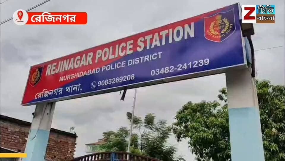 রেজিনগর উপনির্বাচনের আগে ফের উত্তেজনা থানায় ধর্নায় বসলেন নওদার বিধায়ক হুমায়ুন কবির