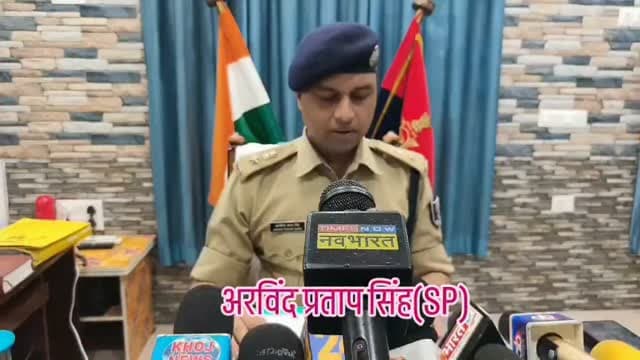 कर्पूरीग्राम थाना क्षेत्र में जमुई जैसी घटना का सफल उद्वेदन चार आरोपी गिरफतार एसपी अरविंद प्रताप सिंह ने दी जानकारी #samastipur #bihar #viral #trendingreels #trendingnow