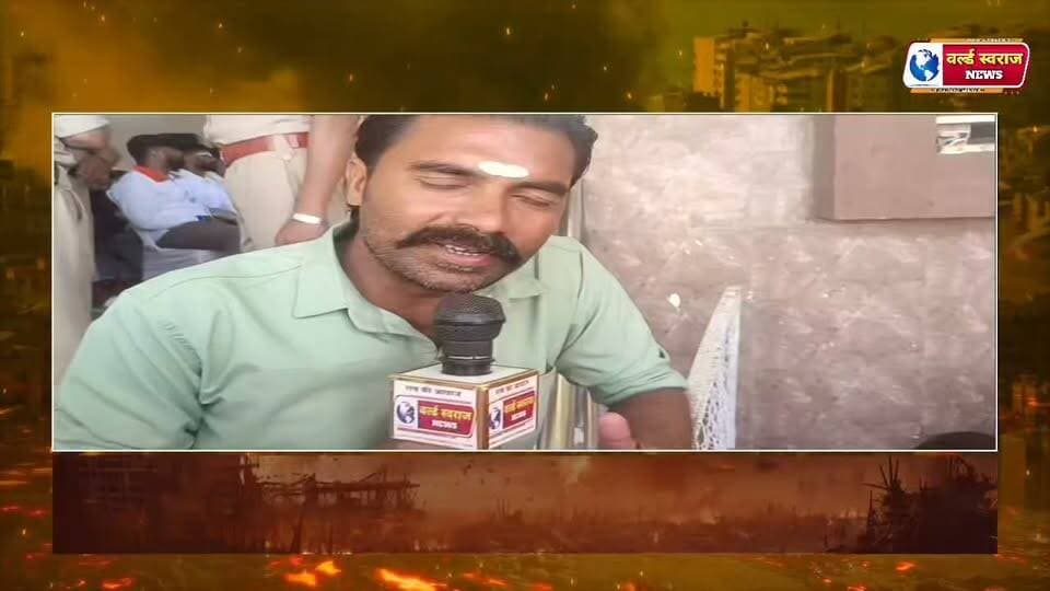 मोदीजी के लाइव कार्यक्रम मे नहीं मिली लाडली बहनो को बाहर ही रोक दिया खड़ी रही #viralrëëls #viralvideos #viralreels #MadhyaPradesh #shortvideofbreels #shortshorts #shortvideoviralreels #madhyapradesh #हरदा_मध्यप्रदेश #hårda #shortvideo #hårdaklappar #मध्यप्रदेश❣️ #teachers #निकलकर