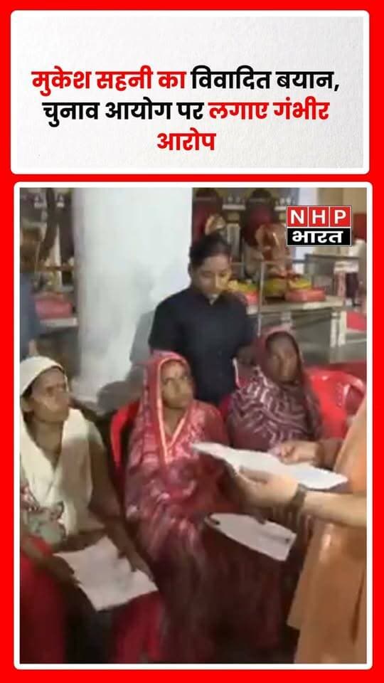 गोरखपुर में उत्तर प्रदेश के मुख्यमंत्री योगी आदित्यनाथ ने जनता दर्शन कार्यक्रम में लोगों की समस्याएं सुनीं। फरियादियों ने मुख्यमंत्री के सामने अपनी शिकायतें और मांगें रखीं। CM योगी ने संबंधित अधिकारियों को समस्याओं के त्वरित निस्तारण के निर्देश दिए।
.
.
.
.
#YogiAdityanath #Gorakhpur #JantaDarshan #UttarPradesh #CMYogi #UPNews #GorakhpurNews #NHPBharat #LatestNews #BreakingNews