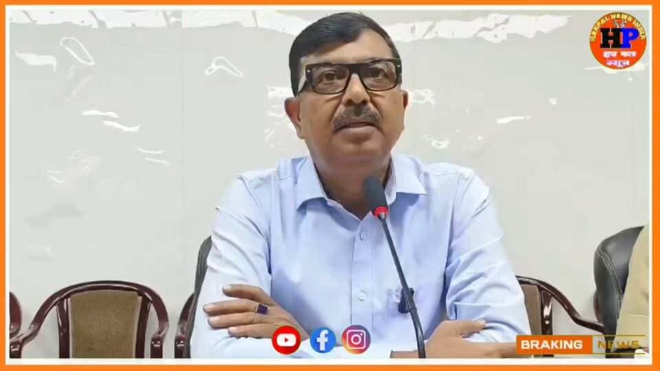 जमुई के वायरल वीडियो पर जमुई डीएम प्रेस कॉन्फ्रेंस कर दिया पूरी जानकारी #viralvideo #trendingvideo #jamui #bihar #hpnewsjamui
