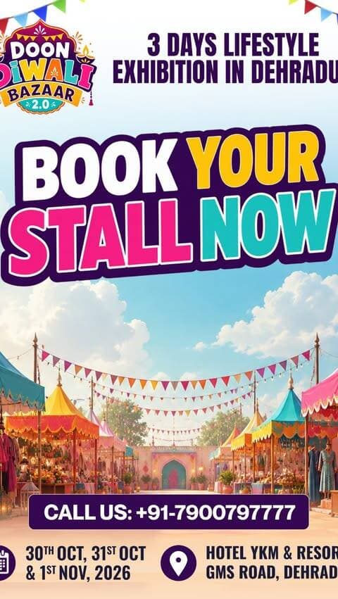 Doon Diwali Bazaar 2.0 !!!
Conatct 7900797777 For Stall Bookings !
#instagram #explore #fyp #insta #viral