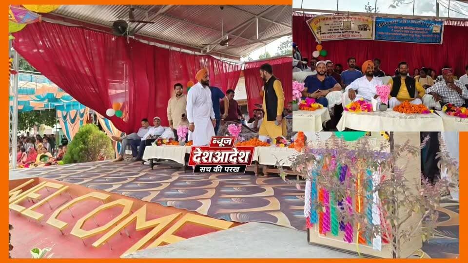 अ-19 छात्रा वर्ग टूर्नामेंट में पहुंचे पांवटा सैनी समाज अध्यक्ष गुरदीप सिंह गैरी बतौर मुख्यातिथि और चरणजीत सिंह जोगा विशेष अतिथि का मानपुर देवड़ा में प्रधानाचार्य अनिल नागवाल, एसएमसी और स्टाफ ने किया स्वागत