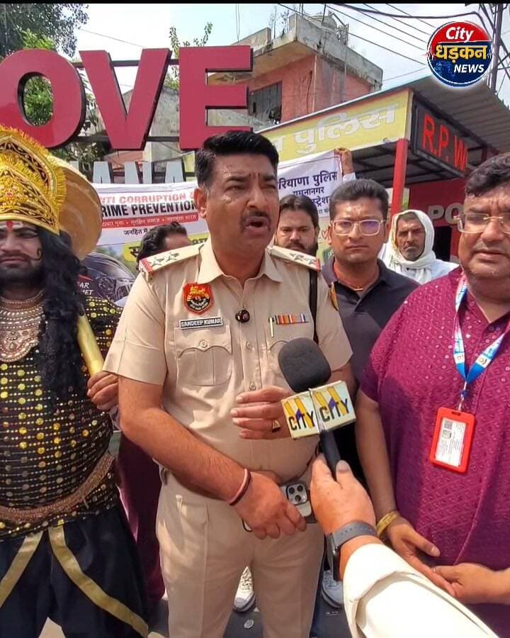 एंटी करप्शन एंड क्राइम प्रिवेंशन व ट्रैफिक थाना प्रभारी ने लोगों को ट्रैफिक के नियमों के प्रति किया जागरूक।
