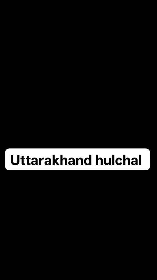 क्लेमेंट टाउन हत्याकांड का खुलासा, पत्नी की हत्या में पति गिरफ्तार