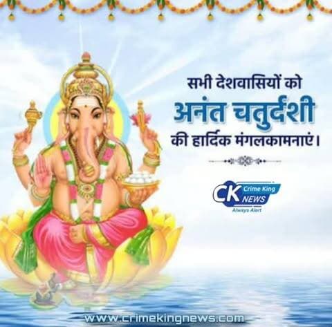 #ganeshutsav #ganeshvisarjan