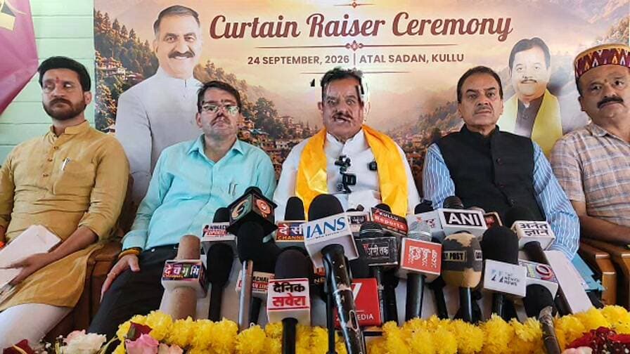 अंतराष्ट्रीय दशहरा उत्सव के बारे में जानकारी दे रहे मेला कमेटी अध्यक्ष एवं विधायक कुल्लू सूंदर सिंह ठाकुर लाइव। Kullu Times Sunder Singh Thakur