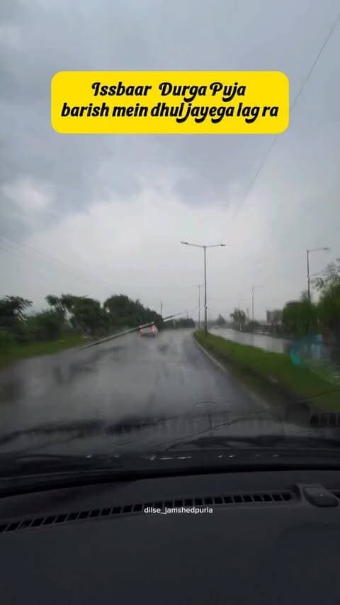🌧️ ARNAB KA ASAR… AUR JHARKHAND MEIN BAARISH! 😰
Jamshedpur mein baarish rukne ka naam nahi le rahi… aur saamne hai Durga Puja! 🥺🙏
Pandal ready hain, lights lag chuki hain, Maa Durga ke darshan ka intezaar hai…
lekin mausam ne poora mood hi badal diya hai. 🌧️⛈️
Kya iss baar baarish Durga Puja ka maza kharab kar degi?
Ya phir Maa Durga ke darshan ke liye Jamshedpur ki awaam baarish ko bhi hara degi? ❤️
👇 Batao Jamshedpur…
“Puja mein baarish chalegi ya nahi?” 🌧️😅
#Jamshedpur #JamshedpurDurgaPuja #DurgaPuja2026 #Arnab #CycloneArnab JamshedpurWeather JharkhandWeather DurgaPuja MaaDurga Jamshedpuria JamshedpurUpdates PandalHopping DurgaPujaVibes Jharkhand Barish RainInJamshedpur
jamshedpur
jharkhand
instagram
keepsupporting
reelsinstagram
reelkarofeelkaro
reelitfeelit
reels
trending
trendingreels