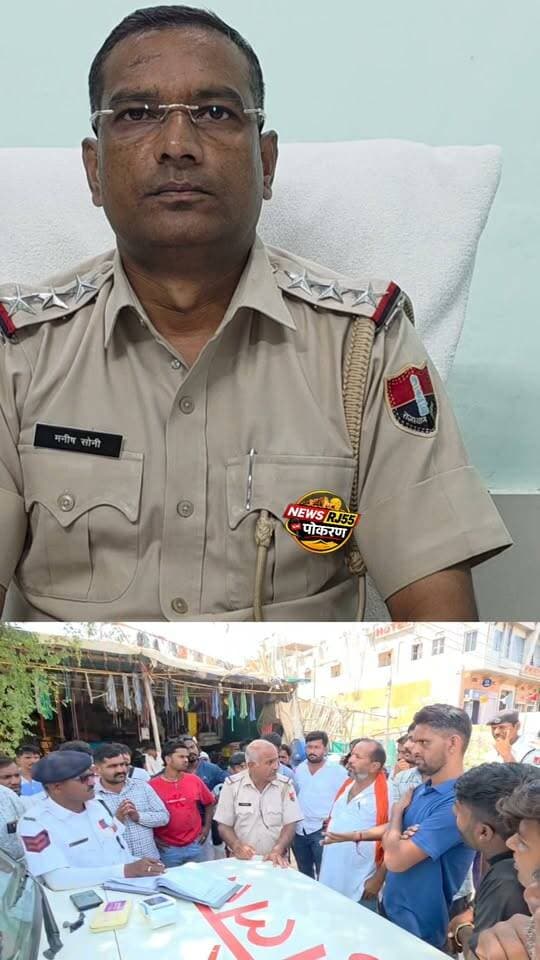 5 बसों को किया सी#ज SHO मनीष सोनी Jaisalmer Police Mahant Pratap Puri Shale Mohammad #pokaran #jaisalmer #jodhpur