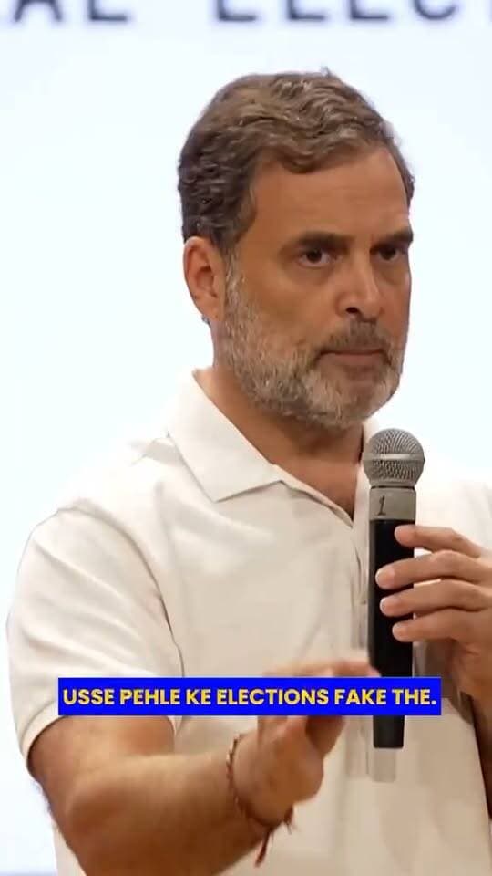 राहुल गांधी ने कहा
मैं तीन साल से वोट चोरी का पर्दाफ़ाश करता आ रहा हूँ। अब चुनाव आयुक्त खुद इसे स्वीकार कर सच्चाई उजागर कर रहे हैं।
ज्ञानेश कुमार ने देशद्रोह किया है। वो अभी इस्तीफ़ा दें और approver बन जाएं।
वोट चोरी की साज़िश में नरेंद्र मोदी और अमित शाह की पूरी जांच होगी।