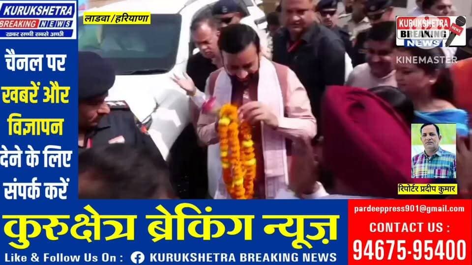 राजकीय वरिष्ठ माध्यमिक विद्यालय, कनीपला (कुरुक्षेत्र) में आज पानी पीते हुए अपने स्कूल के दिन याद आ गए। 💧