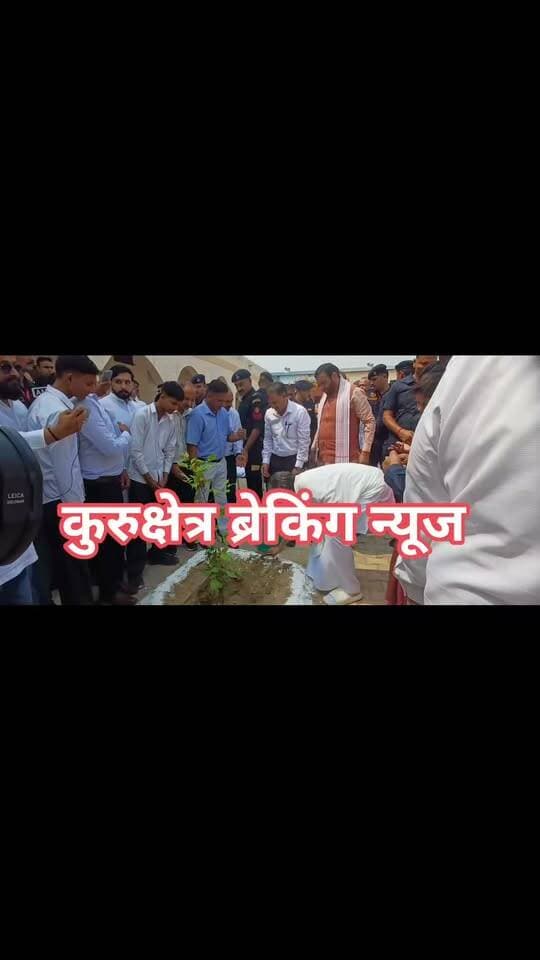 राजकीय वरिष्ठ माध्यमिक विद्यालय, कनीपला (कुरुक्षेत्र) में आज पानी पीते हुए अपने स्कूल के दिन याद आ गए। 💧
