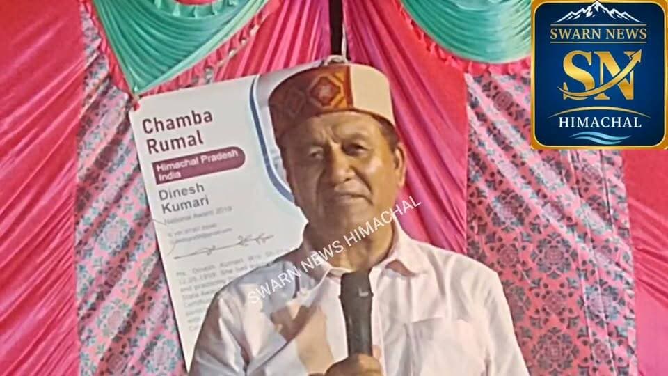 केंद्र सरकार पर जमकर बरसे मंत्री जगत सिंह नेगी....