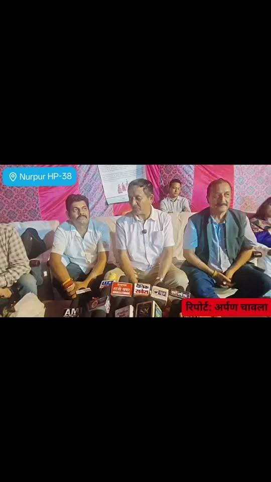 नूरपुर में गरजे मंत्री जगत सिंह नेगी, चुनाव आयोग की निष्पक्षता पर उठाए सवाल???
SIR और EVM को लेकर नेगी का BJP पर निशाना....
मंत्री बोले- ‘चुनाव जीतने के लिए लिया जाता है सहारा’