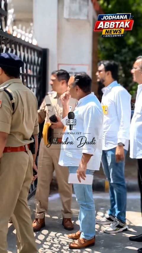 बीजेपी के पार्षद वोट डालने के बाद भी बाहर नहीं आने पर कांग्रेस के पार्षदों ने जताया ऑब्जेक्शन