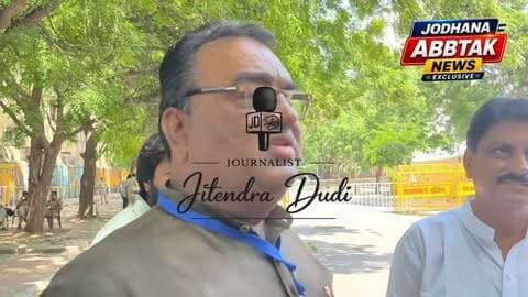 कांग्रेस की मिसाइल को भाजपा के ड्रोन ने किया फेल सुनिए दोनों की चर्चा