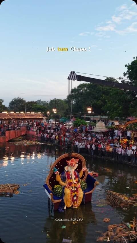बप्पा से विदाई नहीं, अगले आगमन का इंतज़ार है… 🥹❤️ गणपति बप्पा मोरया!
#ganeshchaturthi #instagram #kota_smartcity20 #ganeshutsav