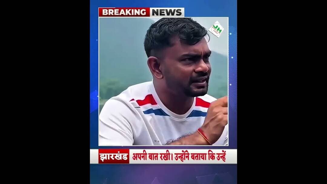 “हमें हजारीबाग भी बुलाया गया था, लेकिन…” — आभार यात्रा को लेकर क्या बोले जयराम महतो? #veril