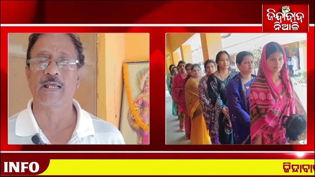 ନିଆଳି ସରସ୍ଵତୀ ଶିଶୁ ବିଦ୍ୟା ମନ୍ଦିର ରେ ସମୂହ ବନ୍ଦେ ମାତରମ୍ ଗାନ