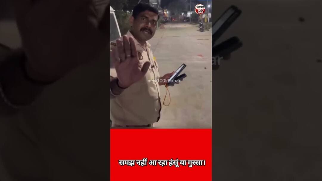 फायरिंग हो रही होने दो #viral #news # #youtubeshorts #latestnews #breakingnews #officalvideo #funny