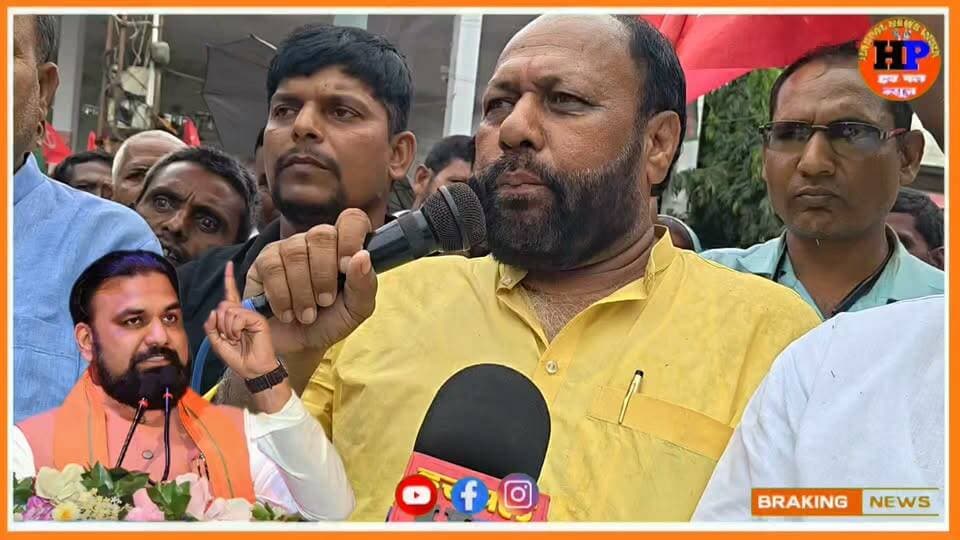 वायरल वीडियो को लेकर RJD समर्थक किया CM सम्राट चौधरी का पुतला द*हन इस्तीफा को लेकर #viralvideo #trendingvideo #jamui #bihar #hpnewsjamui