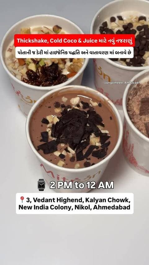 નિકોલ નું સ્વર્ગ જોયું?😍
.
Location Mentioned in the Reel
.
@ungotheble_amdavadi
@ungotheble_amdavadi
@ungotheble_amdavadi
.
#nikol #naroda #beverages #thickshake #coldcoco