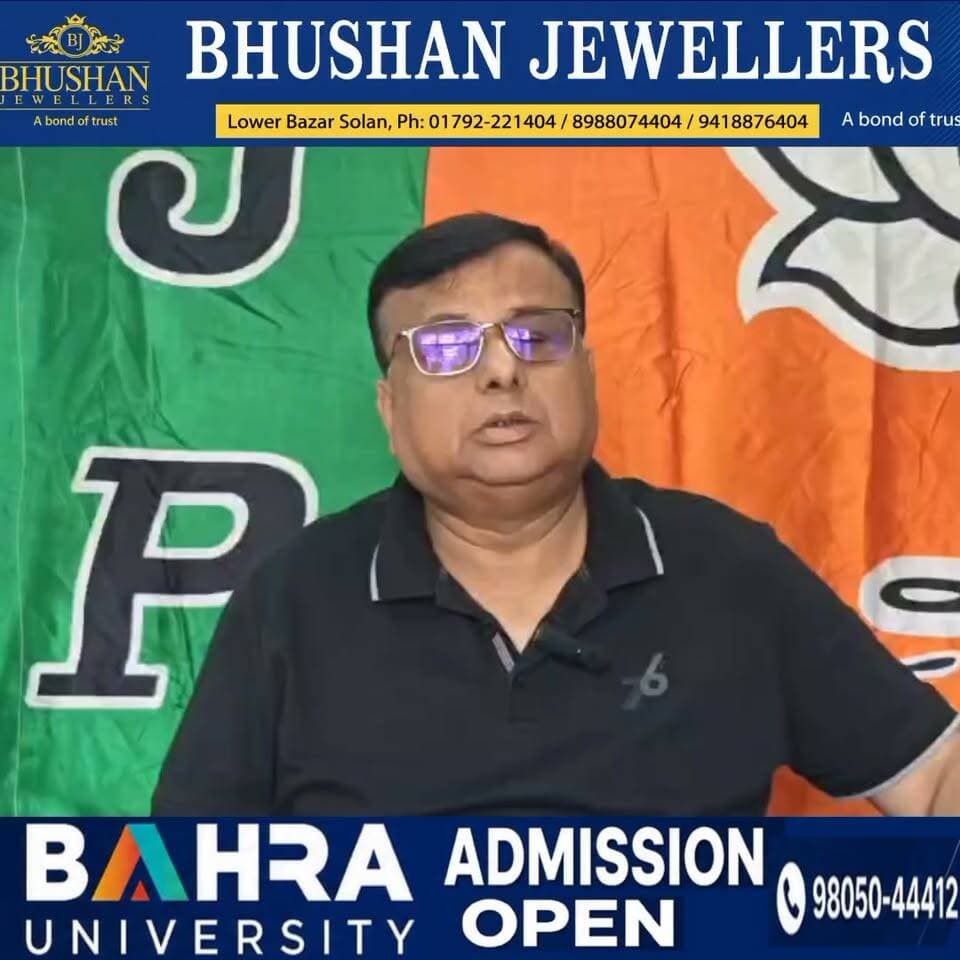 भैंस के आगे कांग्रेस ने बजाई बीन भाजपा ने किया पलटवार सोलन शहरी मंडल के अध्यक्ष शैलेंद्र गुप्ता ने दागा निशाना