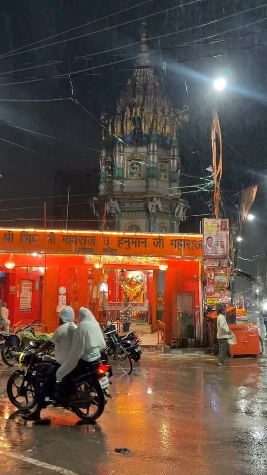 बाराबंकी के धनोखर मंदिर पर हल्की बारिश का बेहद सुकून भरा खूबसूरत नज़ारा #DhanokharMandir #Barabanki