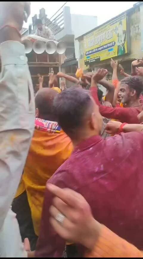 गंज मुरादाबाद में निकली भव्य शोभा यात्रा