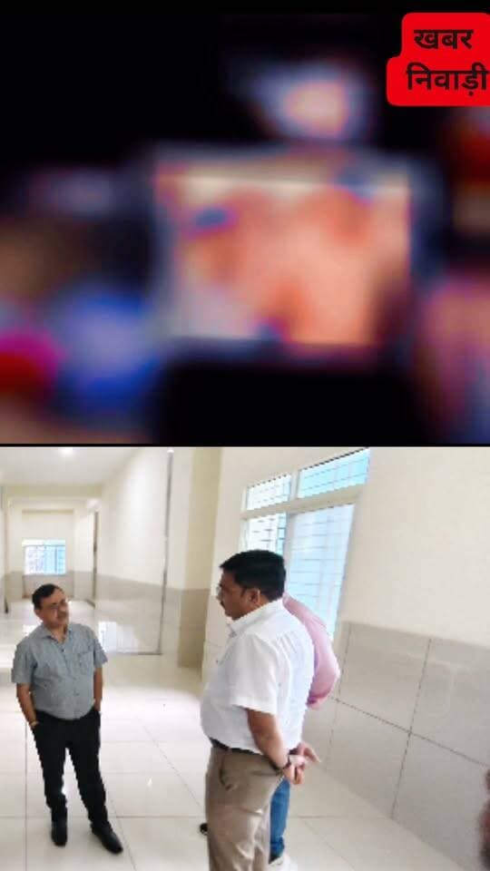 News video thumbnail