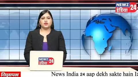 मुंबई