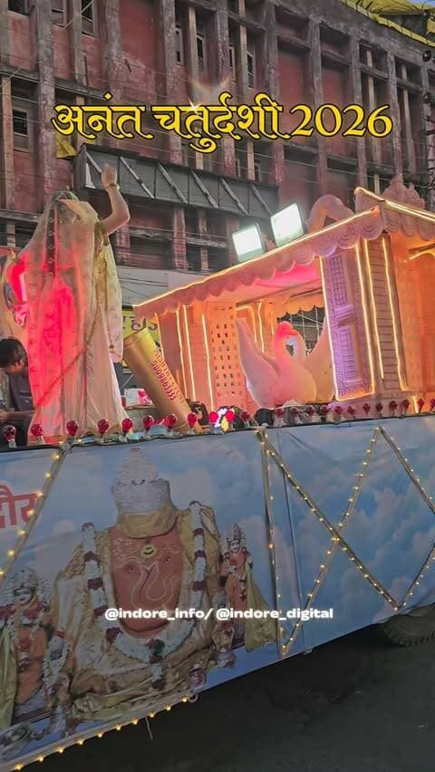 रंगारंग झांकियों का कारवां शुरू...
#anantchaturdashi #jhanki #indore