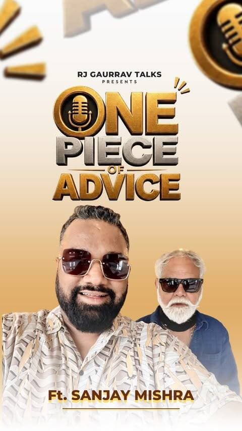 National Award Winner Actor Shri Sanjay Mishra’s One Piece of Advice: Life Can Start Again at Any Age 🤍
“Zindagi mein age mayane nahi rakhti…life kabhi bhi naye tarike se shuru ki jaa sakti hai.”
National Award-winning actor Shri Sanjay Mishra Ji ki ye baat har uss insaan ke liye jiska maanna hai ki ab bahut der ho chuki hai. Sanjay Sir ki ye baat sirf ek advice nahi, ek reminder hai. ✨
Haal hi mein Sanjay Mishra Ji ko film Bhakshak ke liye 72nd National Film Awards mein Best Supporting Actor ka award mila. Lekin unki ye advice sirf acting ya cinema ke baare mein nahi hai — ye life ke baare mein hai.
Agar aapko lagta hai ki age aapko rok rahi hai, toh Sanjay Mishra Sir ki ye one piece of advice zarur suniye.
.............................................::...................
“Age doesn’t really matter in life. You can start your life again, in a new way, at any point.”
That’s the powerful message shared by National Award-winning actor Sanjay Mishra Ji in the first video of One Piece of Advice, Presented by RJ Gaurrav Talks.
Recently honoured with the Best Supporting Actor award at the 72nd National Film Awards for Bhakshak, Sanjay Mishra Ji shares a simple reminder that can resonate with anyone who feels they are too late to begin again.
Your age does not have to define your next chapter.
Follow / Subscribe: @rjgaurravtalks
.
.
.
.
#rjgaurravtalks #onepieceofadvice #sanjaymishra #nationalfilmawards2026 #rjgaurrav
.
.
.