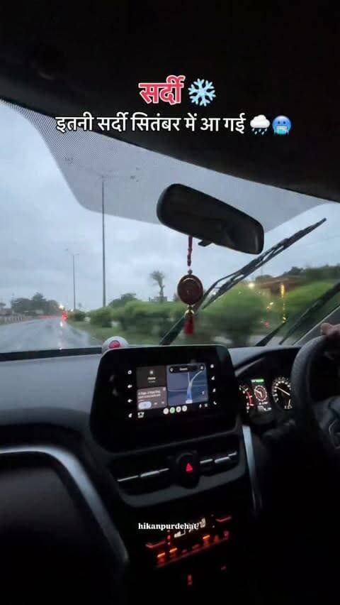 इतनी सर्दी 😮
Follow @hikanpurdehat
#sardi #barish #viralvideos #ᴛʀᴇɴᴅɪɴɢɴᴏᴡ #alert