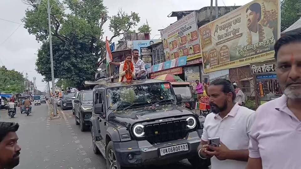 #सितारगंज।#छात्र_संघ_चुनाव- रैली में #शक्ति_प्रदर्शन
#ABVPके #पदाधिकारियों ने #कृषि मंडी से #मुख्य_बाजार होते हुए #रैली_निकालकर किया #शक्ति प्रदर्शन। मुख्य चौराहे पर की आतिशबाजी।