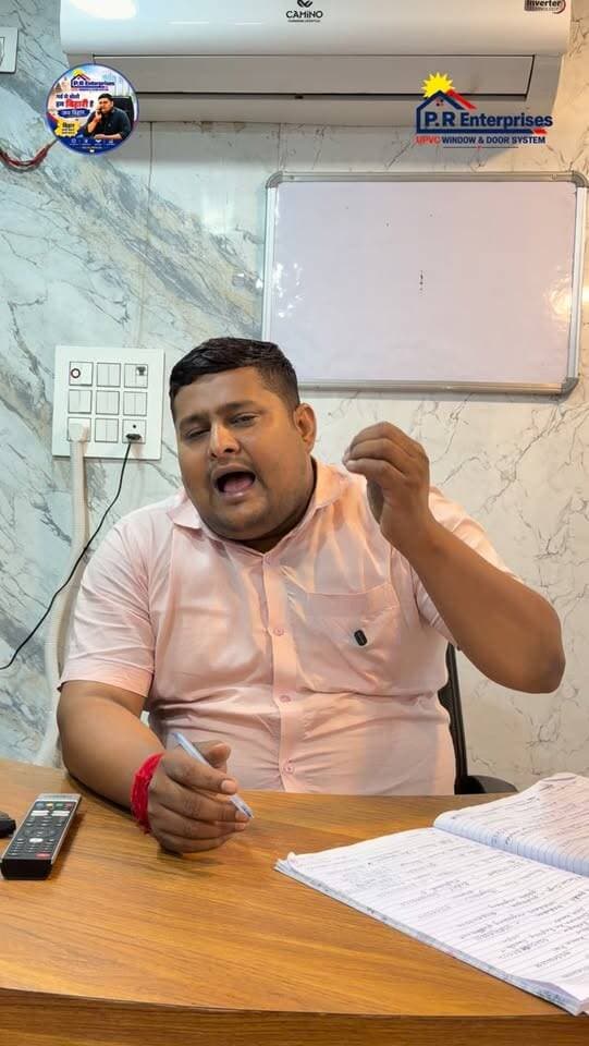 रोज़गार नहीं, बिजनेस अपनाइए—युवाओं को आत्मनिर्भर बनाने की एक छोटी सी कोशिश। 🚀
जय बिहार ❤️
#बिजनेस #युवाशक्ति #आत्मनिर्भरभारत #बिहार #जयबिहार युवामोटिवेशन