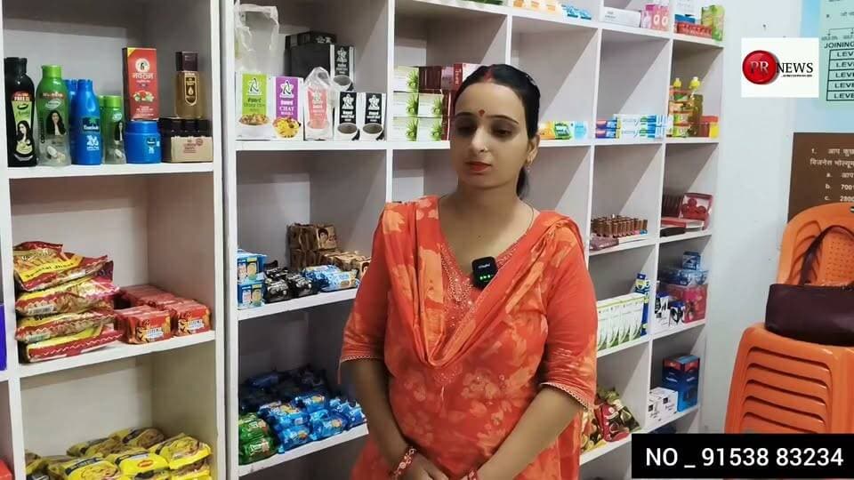 बेगूसराय में हर महीने 500 का सामान मिल रहा है फ्री में बस फोन पर देखना है वीडियो NO _ 91538 83234